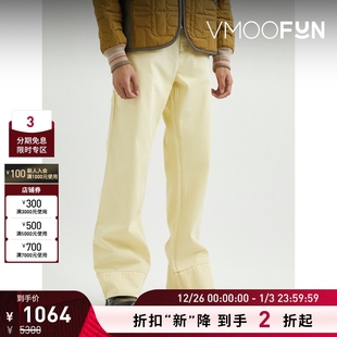 Bonner男中腰直筒皮革边饰牛仔裤 Wales 折扣再降