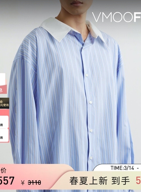 SYSTEM春夏男士大廓形条纹棉质府绸衬衫