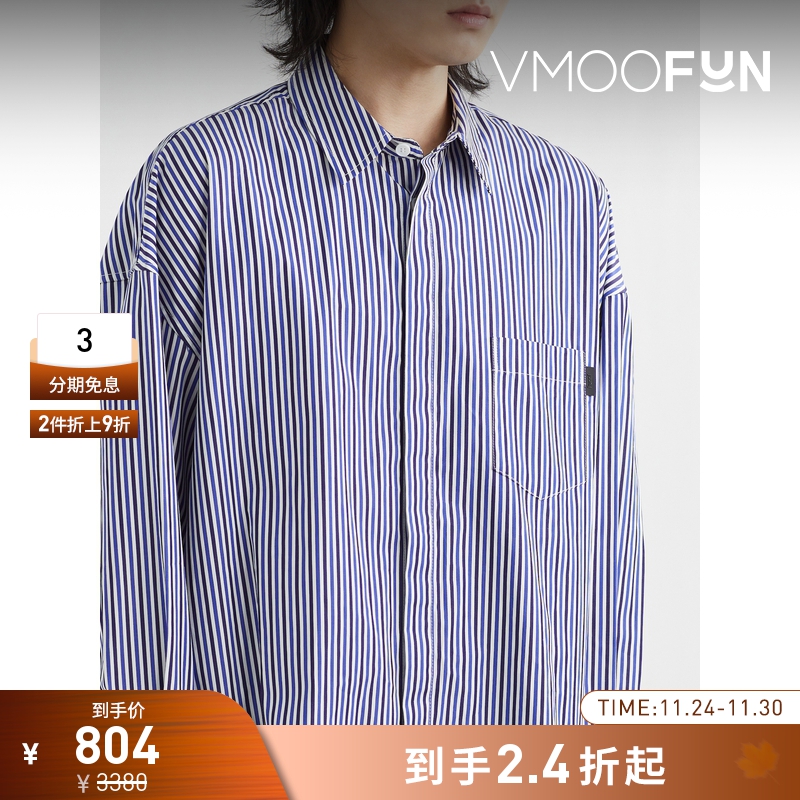 【折扣】Juun.J 夏季男宽松条纹棉质府绸衬衫