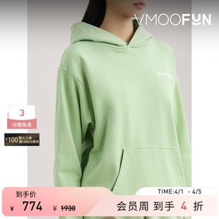RICH 秋冬女印花棉质平纹布连帽卫衣 SPORTY 季 末折扣