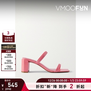 FAR女士亮面皮革穆勒鞋 折扣再降