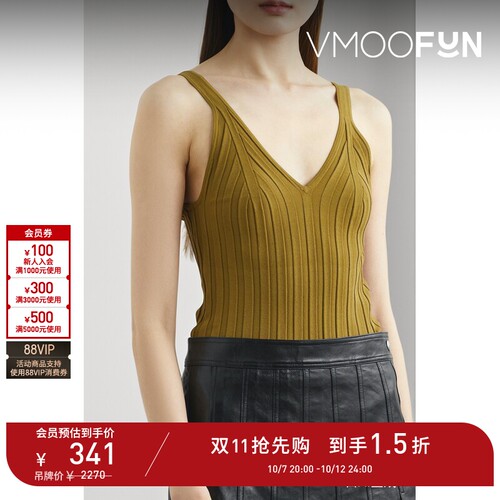【D11抢先购】Helmut Lang 女罗纹针织坦克背心马甲