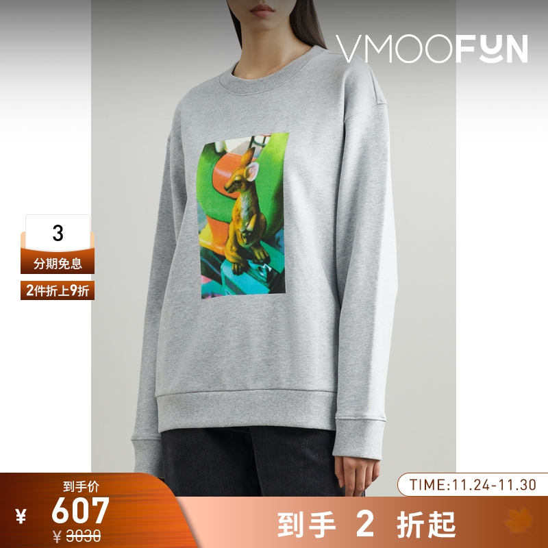 【折扣再降】Tibi 女士宽松简约印花纯棉平纹布深灰色卫衣