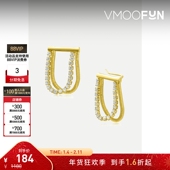 新年礼物 Jay Kenneth Lane 女士金色U型耳环