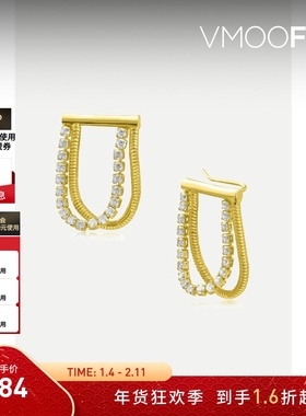 【新年礼物】CZ by Kenneth Jay Lane 女士金色U型耳环