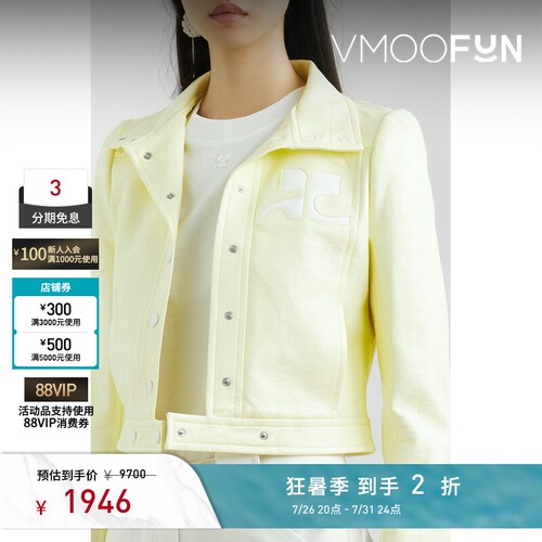 COURREGES 秋冬女贴花潮流夹克短外套
