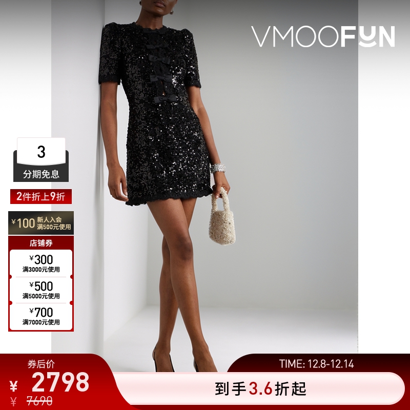 【折扣】REBECCA VALLANCE女士蝴蝶结细节蕾丝边饰亮片连衣裙