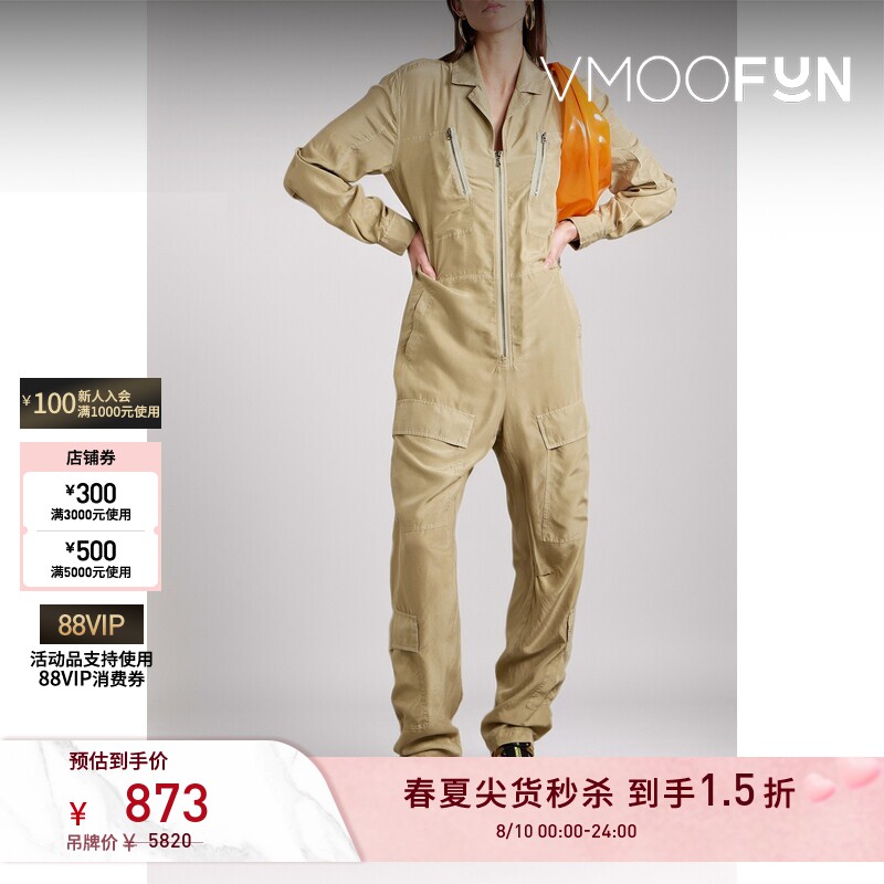 【秒杀】Rag&Bone 早春女水洗真丝连体裤休闲裤