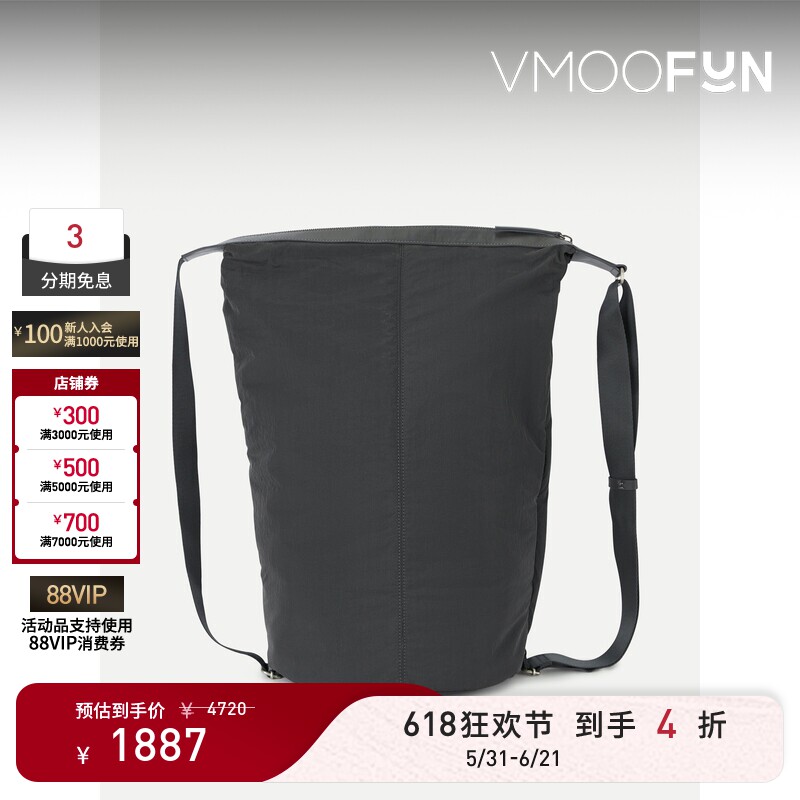 【礼物】Juun.J 男深灰色软壳单肩包斜挎包
