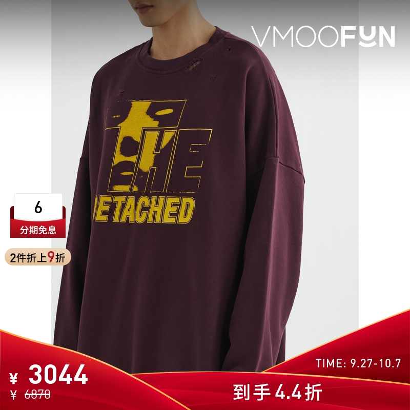 【折扣】Raf simons男士宽松仿旧印花棉质平纹布卫衣