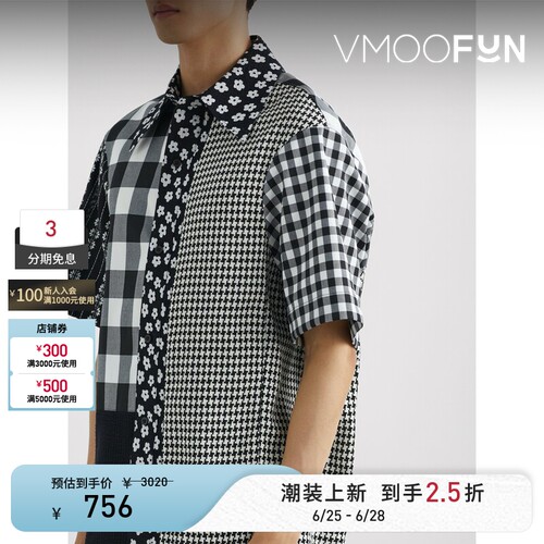 Ader Error 春夏男宽松棉质拼接短袖衬衫