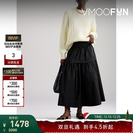 【折扣】STAUD 秋冬女红色大廓形绞花针织毛衣