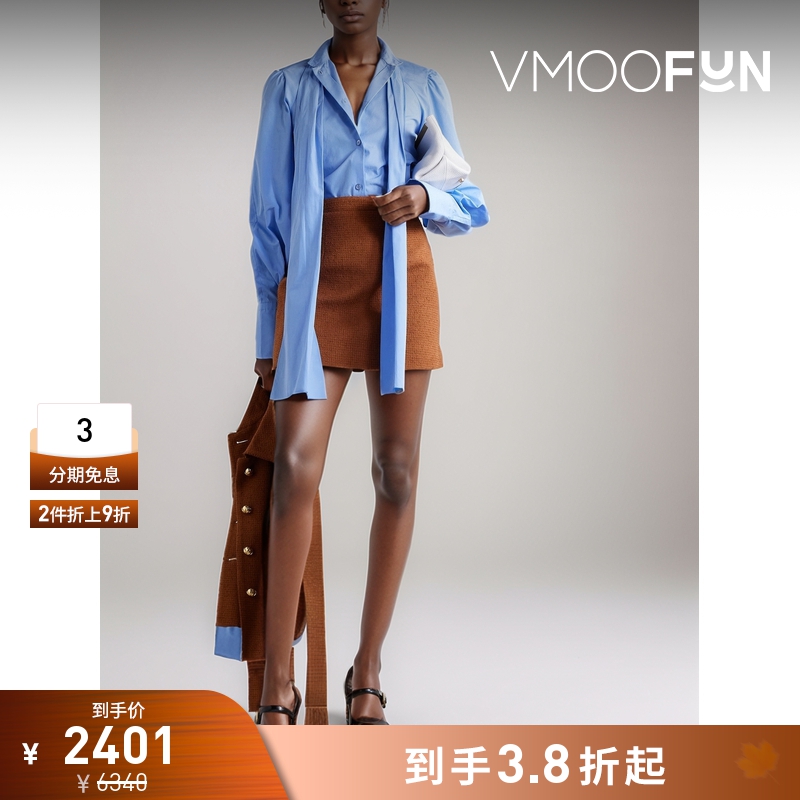 【折扣】PATOU女士蝴蝶结棉质府绸衬衫