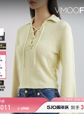 FILIPPA K 春夏女系带细节棉质混纺打底衫针织衫