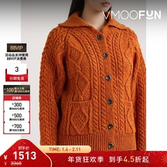 【折扣】Howlin' 秋冬女绞花针织绵羊毛开襟衫