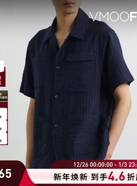 【折扣】Oliver Spencer男士棉质混纺泡泡纱衬衫