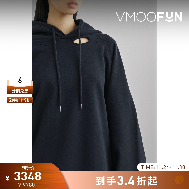 【折扣】Raf Simons 早春女挖剪棉质连帽卫衣