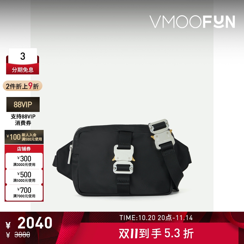 【折扣】1017 ALYX 9SM男士带缀饰软壳面料腰包