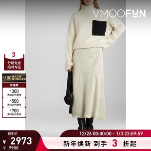 Sander Jil 夏女缎布中长半身裙小白裙 折扣