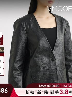 【折扣】REMAIN Birger Christensen 女秋冬纹理皮革外套