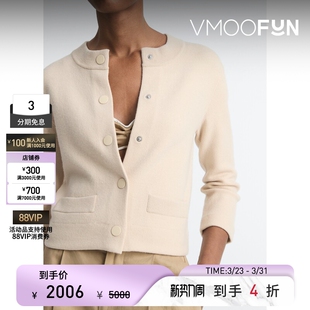 VINCE 女秋冬浅黄短款 打底衫 季 毛衣 针织衫 末折扣 开襟衫 长袖