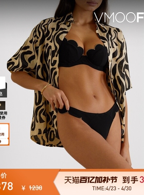 Agent Provocateur女扇贝边比基尼三角裤