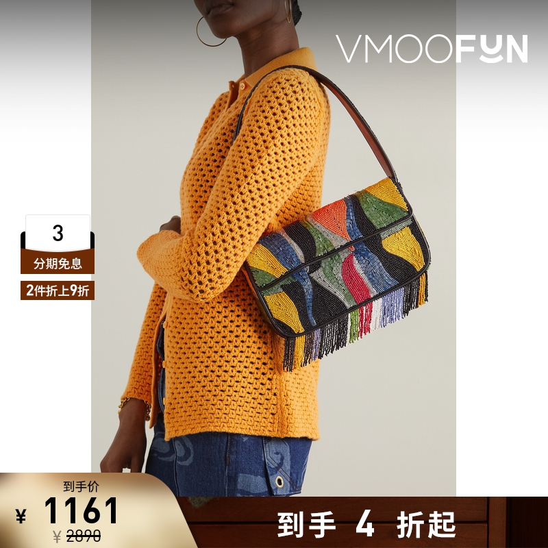 【折扣再降】STAUD  女多巴胺皮革边饰串珠流苏腋下包单肩包