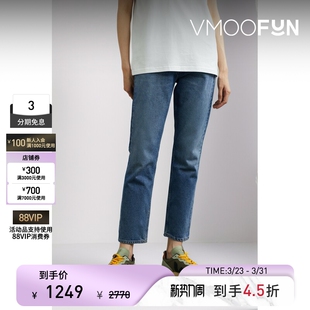 HUMANITY女士高腰直筒牛仔裤 CITIZENS