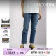 HUMANITY女士高腰直筒牛仔裤 CITIZENS