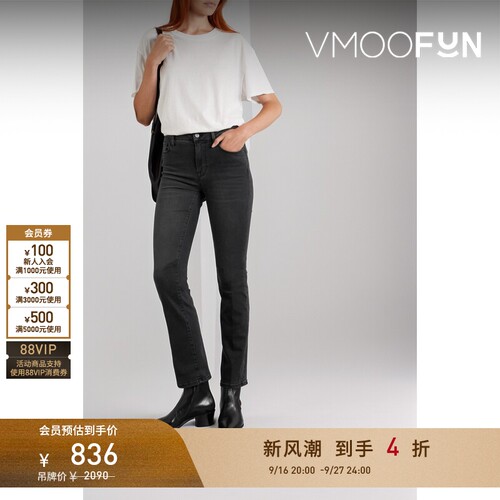 【折扣】[经典款]FRAME 女中腰微喇裤腿黑色牛仔裤