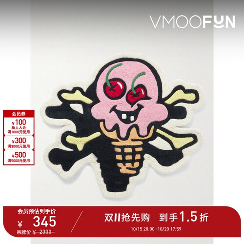 【D11抢先购】ICECREAM（服饰）男士品牌标志提花羊毛地毯