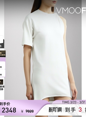 COURREGES 春夏女解构弹力迷你连衣裙小白裙