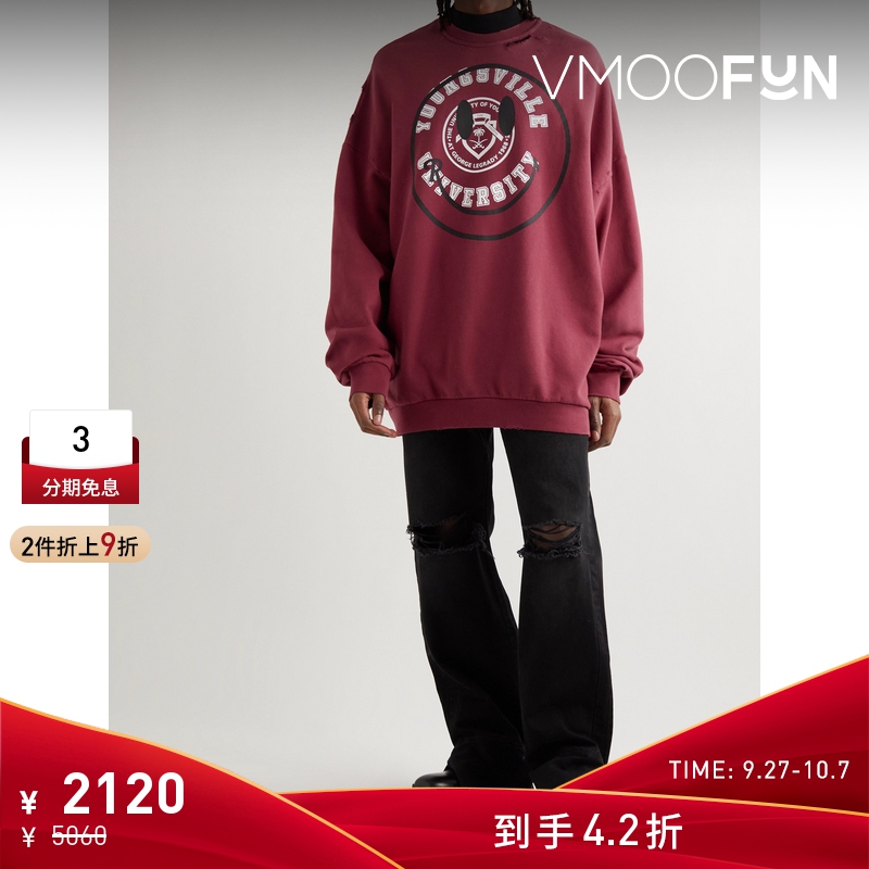 【折扣】Raf Simons男士大廓形品牌标志印花做旧棉质卫衣