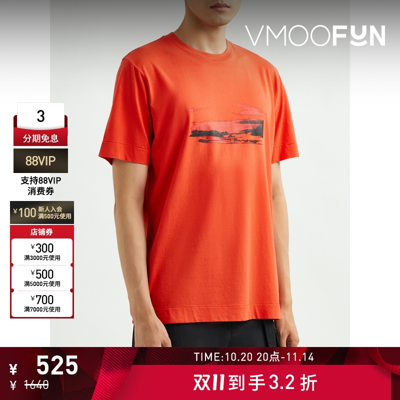 【折扣】1017 Alyx 9Sm 宽松印花纯棉平纹布 T 恤