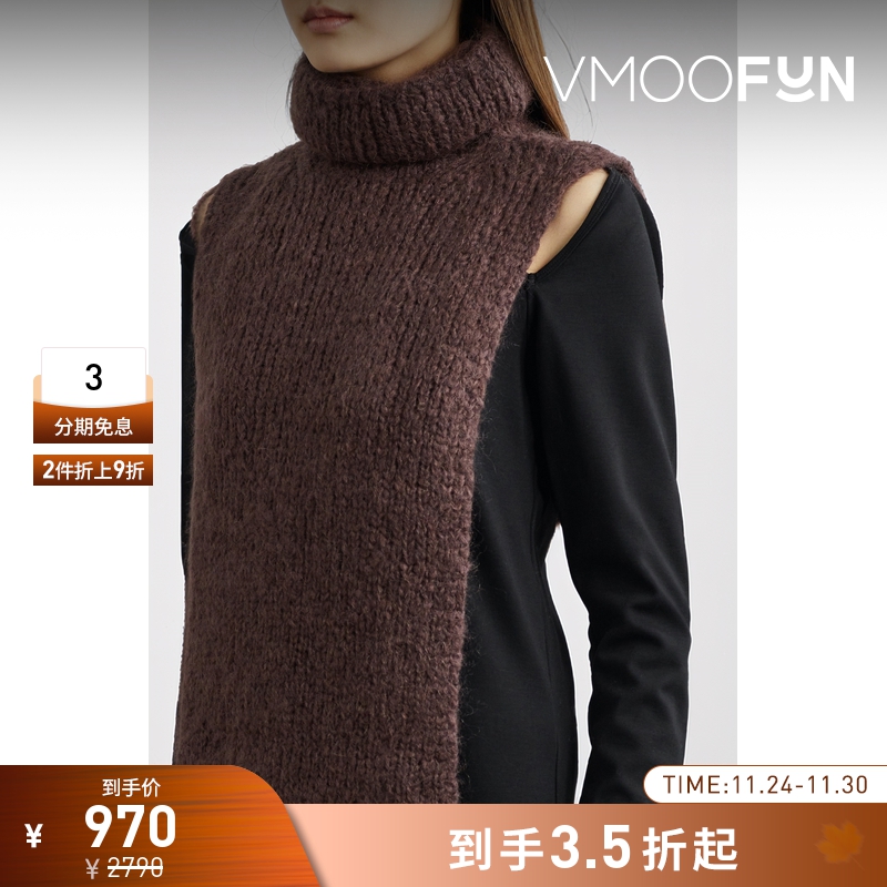 【折扣】Tibi 女马海毛混纺高领背心式设计款上衣