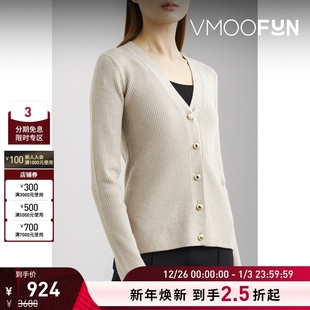 Mother Pearl 冬季 打底衫 女罗纹混纺开襟衫 折扣