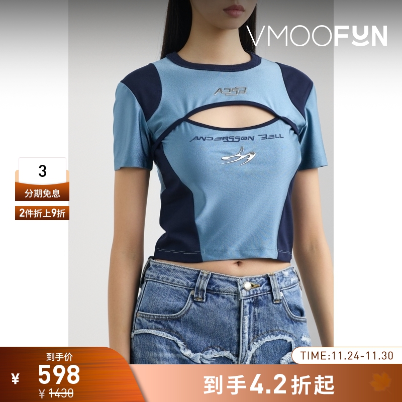 【折扣】ANDERSSON BELL女士春夏挖剪拼色弹力平纹布短款T恤