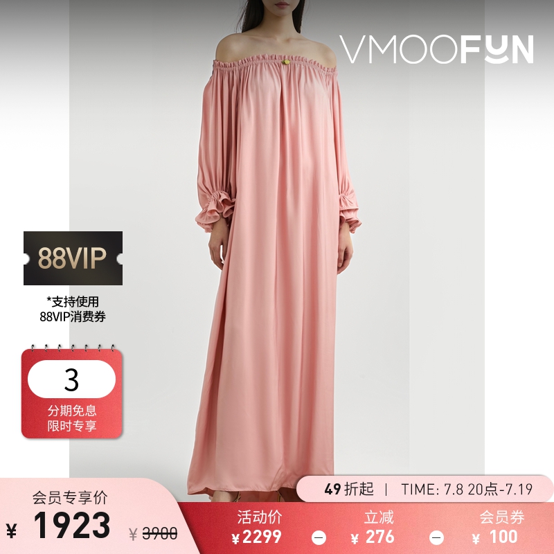 【折扣】SLEEPER女士露肩褶饰缎面斜纹布超长连衣裙