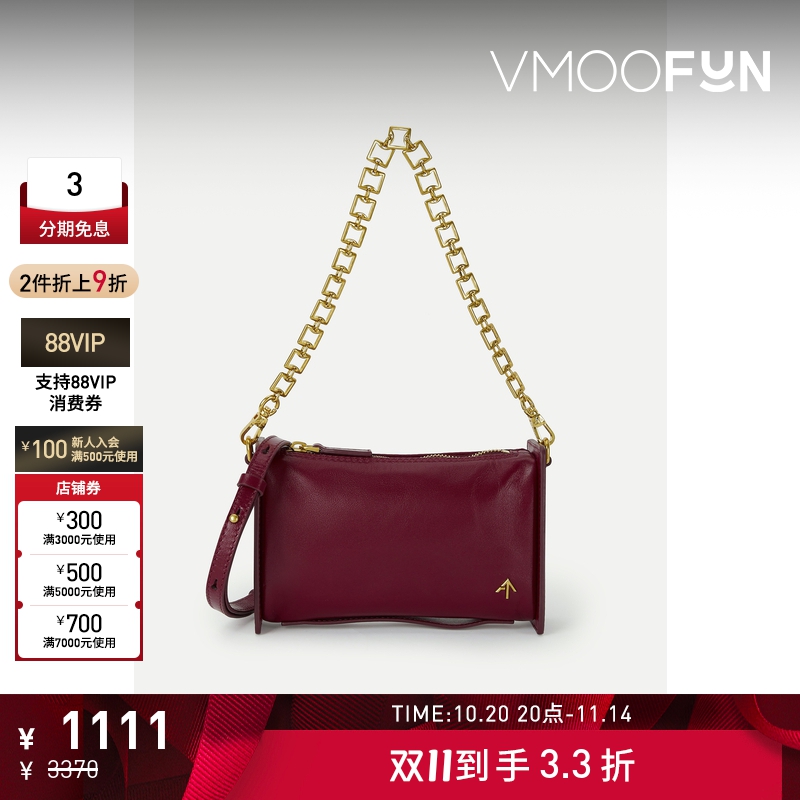 【折扣】MANU Atelier 秋女皮革链条包手提包