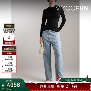 女贴花褶饰弹力雪纺绸打底衫 Butrym Magda 上衣 折扣