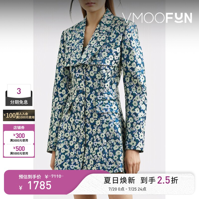 KIMINTE KIMHEKIM秋冬女金属感花卉嵌花短款夹克