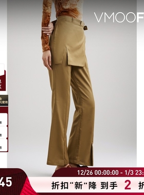 【折扣】The World is Your Oyster 女斜纹布休闲裤