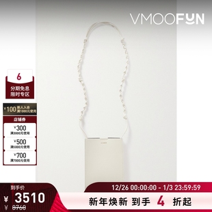 SANDER女士皮革小号单肩包 JIL 新年礼物