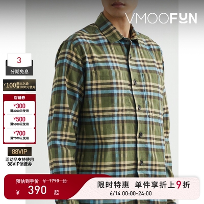【限时折上9折】Oliver Spencer春夏男宽松格纹棉质衬衫