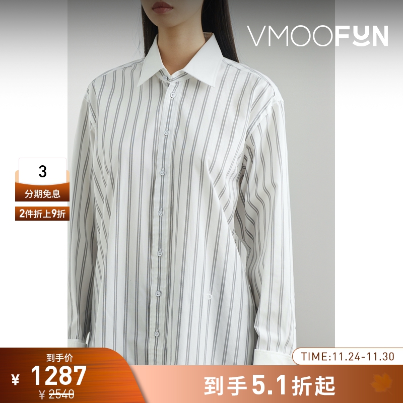 【折扣】Rag＆Bone 夏季女条纹棉质府绸衬衫