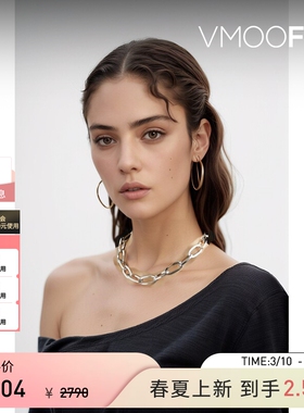 【礼物】Jennifer Fisher 女黄铜镀银与铑项链