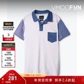 Polo 衫 男士 拼色棉质混纺毛巾布 折扣 Howlin
