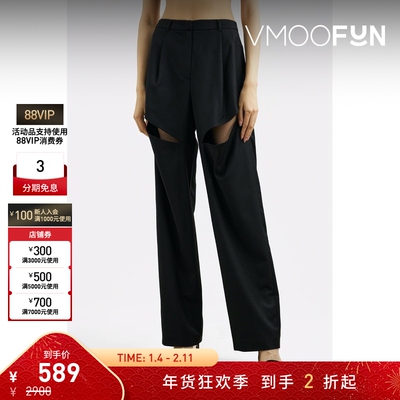 【折扣】YCH秋季女挖剪褶裥羊毛混纺直筒裤