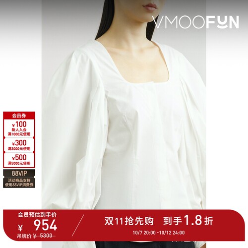 【折扣】Mame Kurogouchi春夏女褶裥棉质混纺女衫