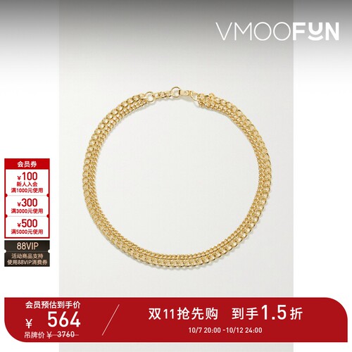 【D11抢先购】Jennifer Fisher  女镀金链条项链